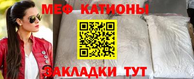 ALPHA-PVP Лесосибирск