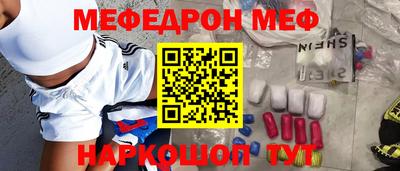герыч Ликино-Дулёво