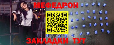 герыч Ликино-Дулёво