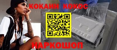герыч Ликино-Дулёво
