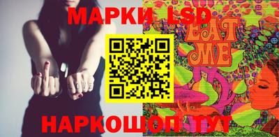ALPHA-PVP Лесосибирск