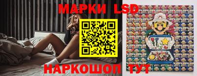 мет Ачхой-Мартан