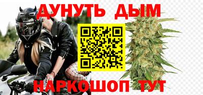 герыч Ликино-Дулёво