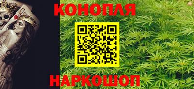 герыч Ликино-Дулёво