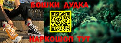 герыч Ликино-Дулёво