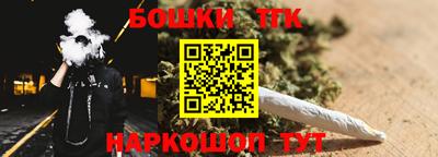 ALPHA-PVP Лесосибирск