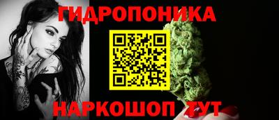 ALPHA-PVP Лесосибирск