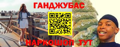 герыч Ликино-Дулёво