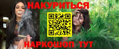 экстази Баксан