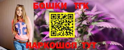 ALPHA-PVP Лесосибирск