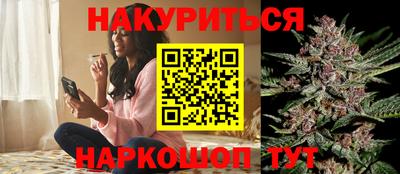 ALPHA-PVP Лесосибирск