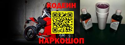 герыч Ликино-Дулёво