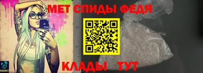 ALPHA-PVP Лесосибирск