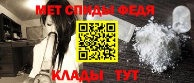 кристаллы Ливны
