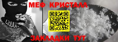 ALPHA-PVP Лесосибирск