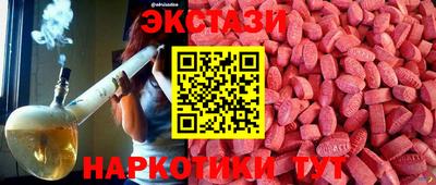 герыч Ликино-Дулёво