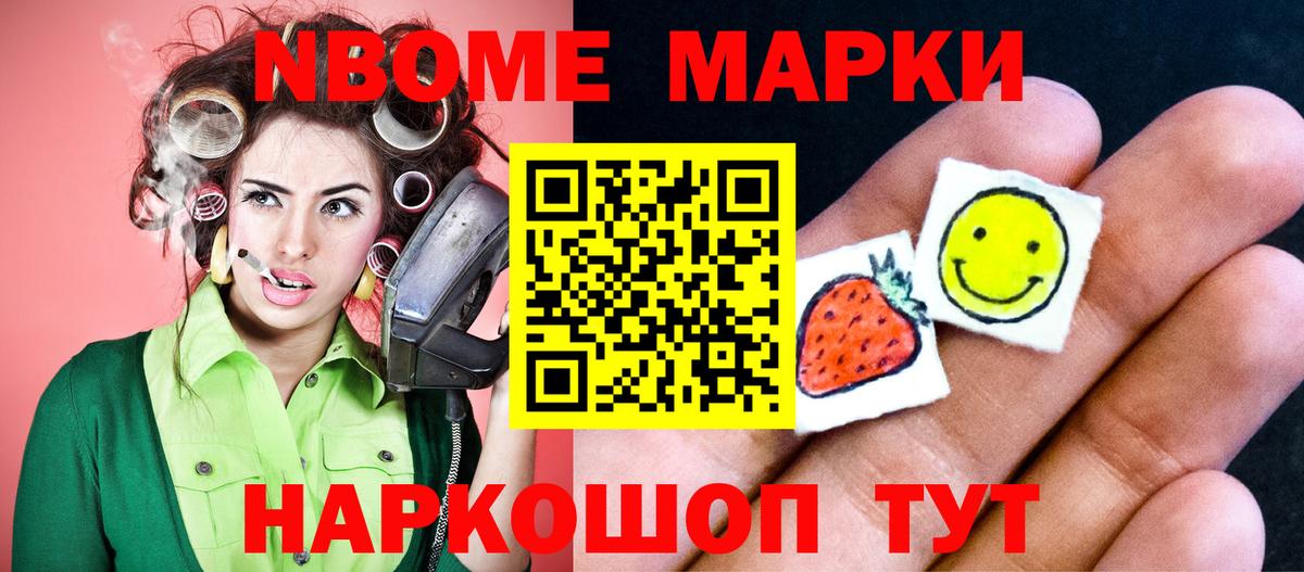 Вышний Волочёк  LSD-25 экстази  блэк спрут ссылка  LSD-25 экстази ecstasy  Вход с VPN 
